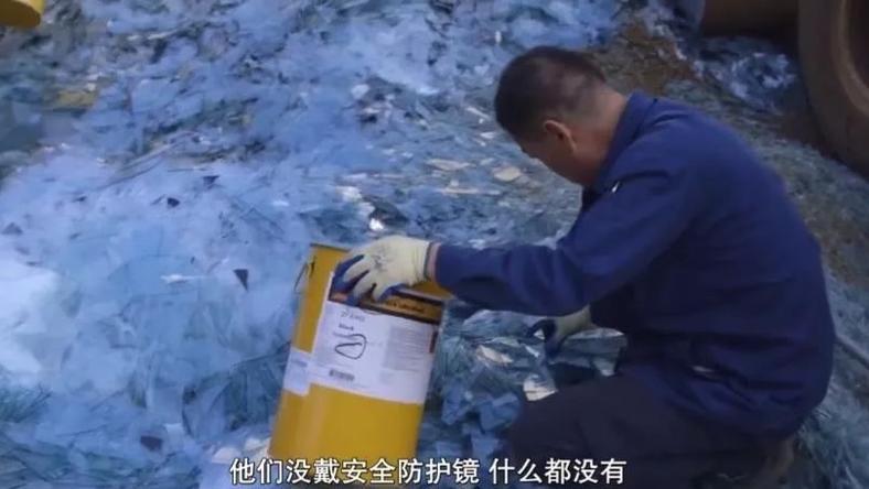 《美国工厂》:一个非典型的制造业故事